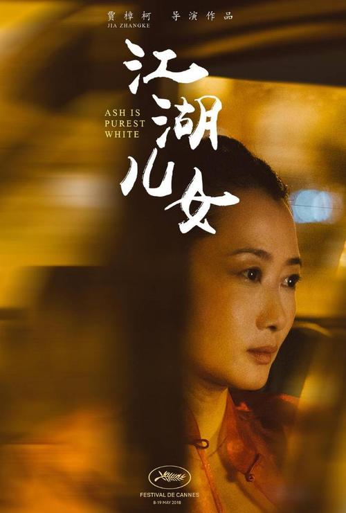 Oberlin College酒店管理毕业证
